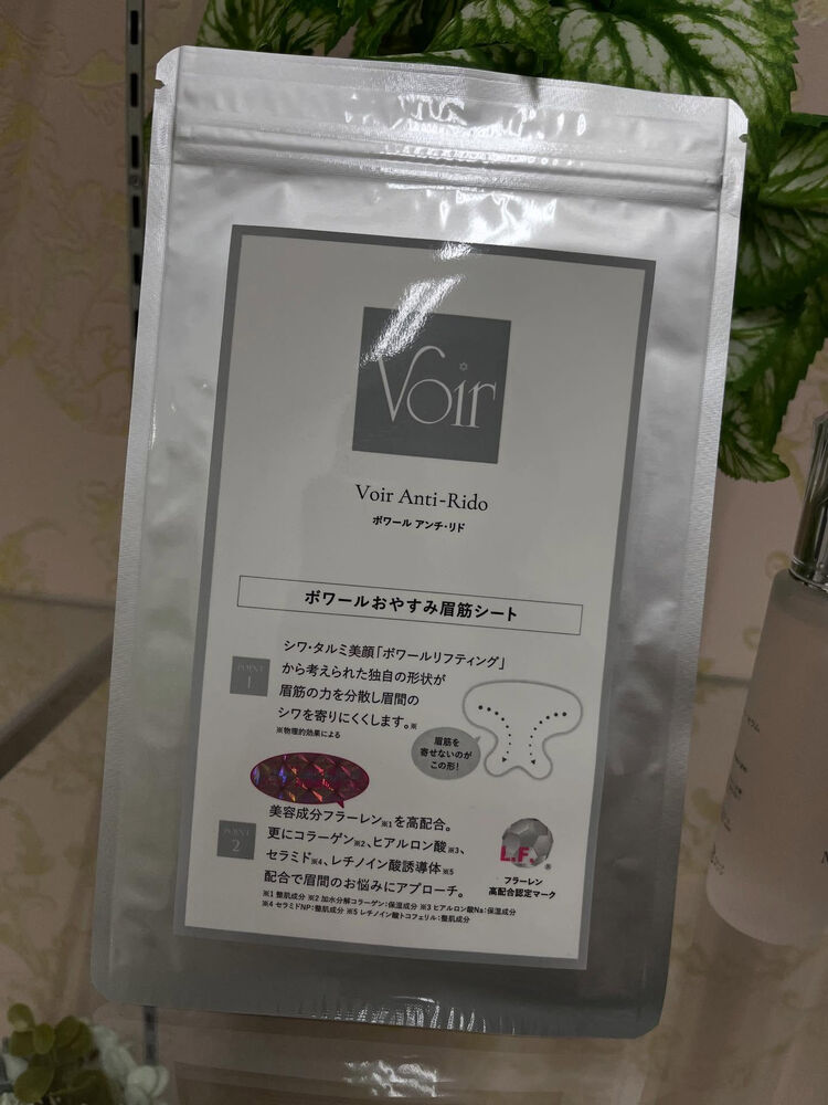 ブログ