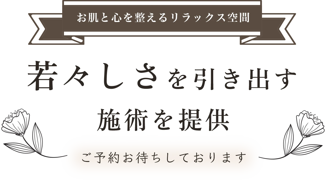 mv_icon